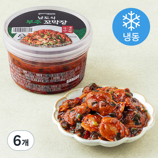 곰곰 남도식 부추 꼬막장 (냉동), 150g, 6개