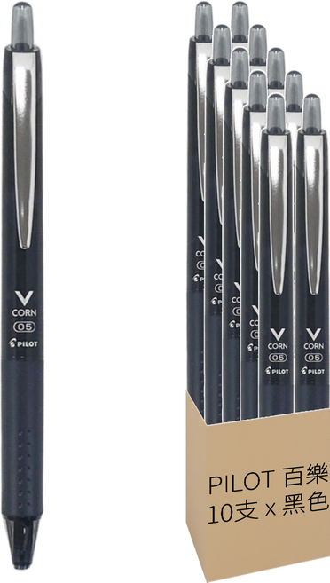 PILOT 百樂 VCORN按鍵式鋼珠筆, 黑色, 1盒