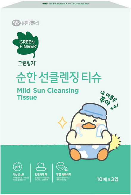 그린핑거 유아용 푸아 에디션 순한 선클렌징 티슈, 60g, 10매, 3개