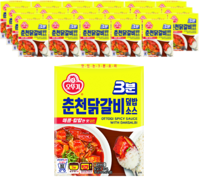 오뚜기3분 춘천닭갈비 덮밥소스, 150g, 24개