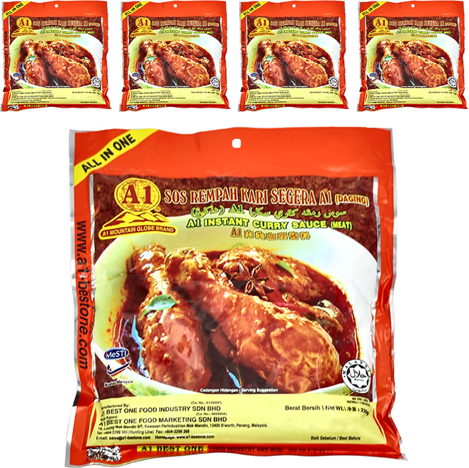 A1 地球山標 A1牌 南洋風味肉類咖哩醬料, 230g, 5包