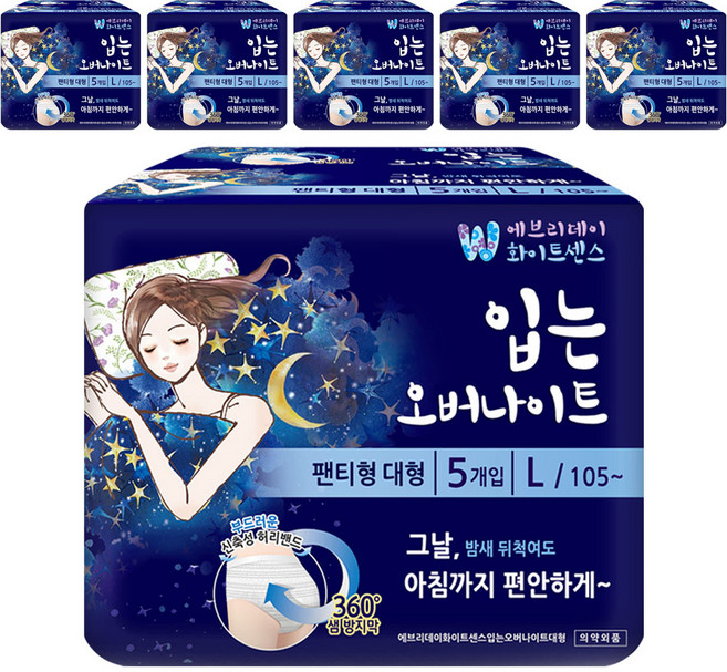 화이트센스 입는 대형 오버나이트, 5개입, 6개