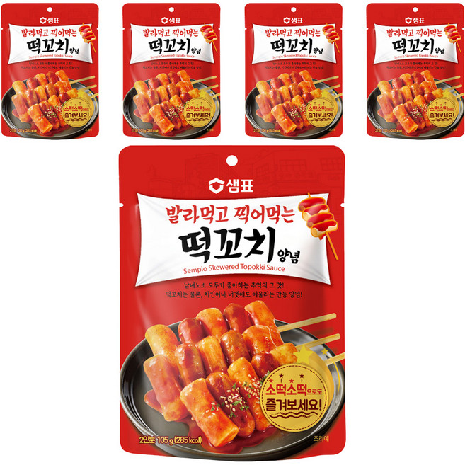 샘표 발라먹고 찍어먹는 떡꼬치 양념, 105g, 5개