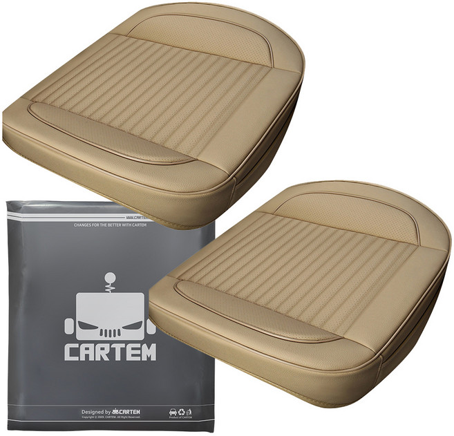 카템 감탄 차량용 방석 커버 CT212 앞좌석, 베이지, 2개
