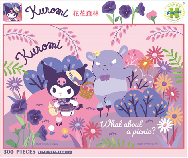 HUNDRED PICTURES 百耘圖 Kuromi 酷洛米 花花森林拼圖 380 x 260mm 3歲以上, 300片, 酷洛米 花花森林, 1盒