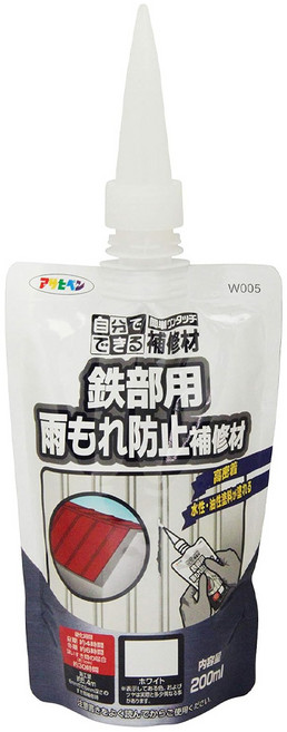 ASAHIPEN 日本製 鐵皮屋/金屬 防水修補劑 白色 200ml, 1包