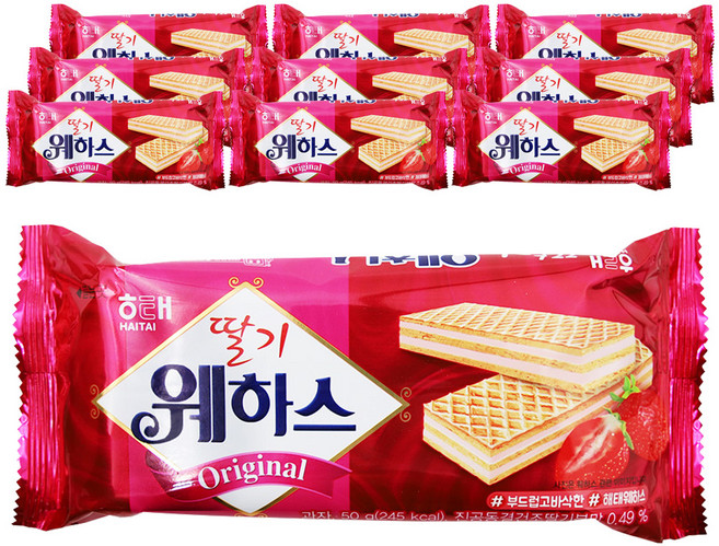 해태제과 딸기 웨하스, 50g, 10개