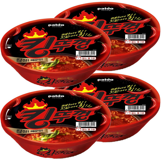 팔도 킹뚜껑 컵라면 110g, 4개