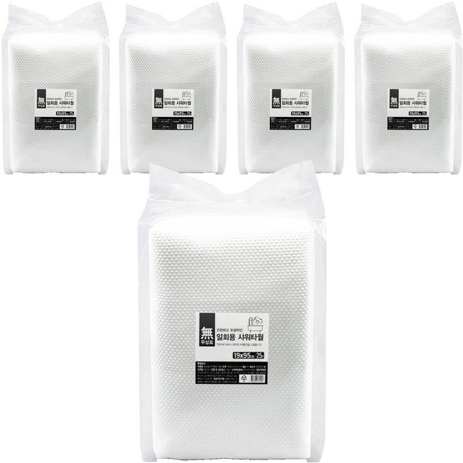 무상표 일회용 샤워타월 19 x 95 cm, 25개입, 5개