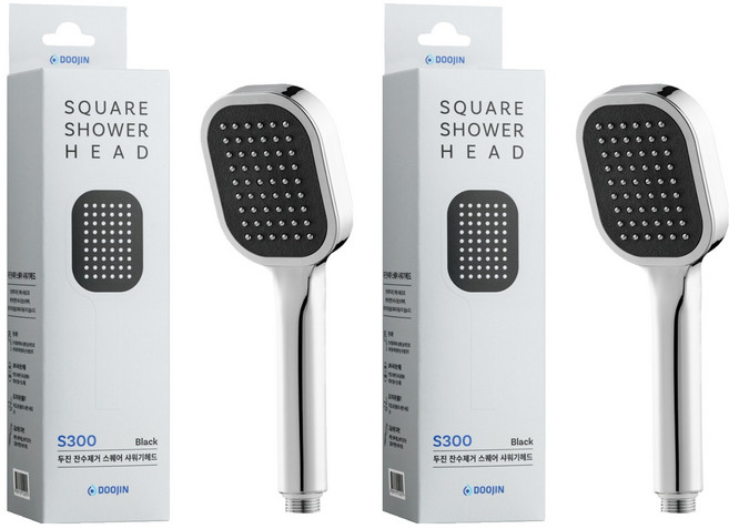 두진 잔수제거 스퀘어 샤워기 헤드, 2개, 블랙
