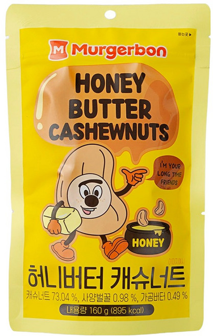 머거본 허니버터캐슈너트, 160g, 1개