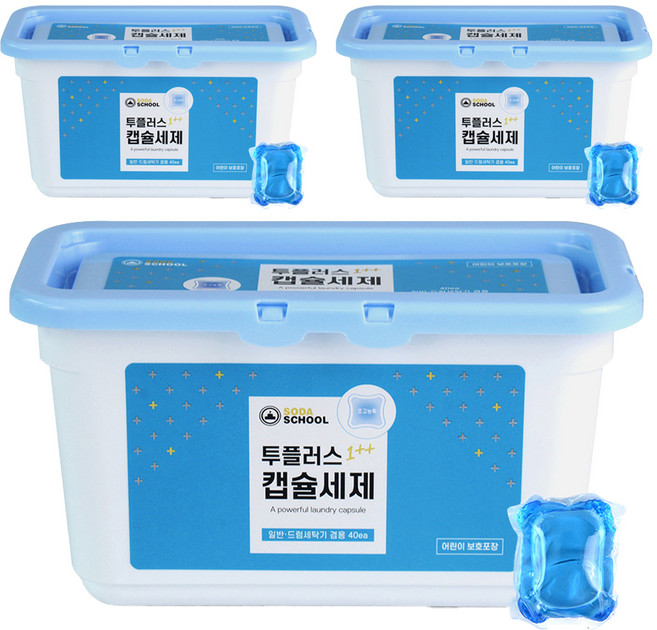 소다스쿨 투플러스 캡슐 세탁세제 프레시향, 40개입, 3개