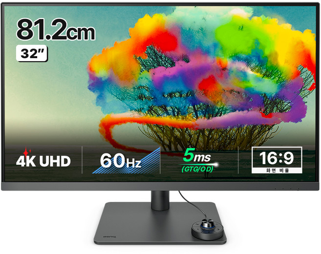 벤큐 4K UHD 프로 디자이너 모니터, 81cm, PD3205U