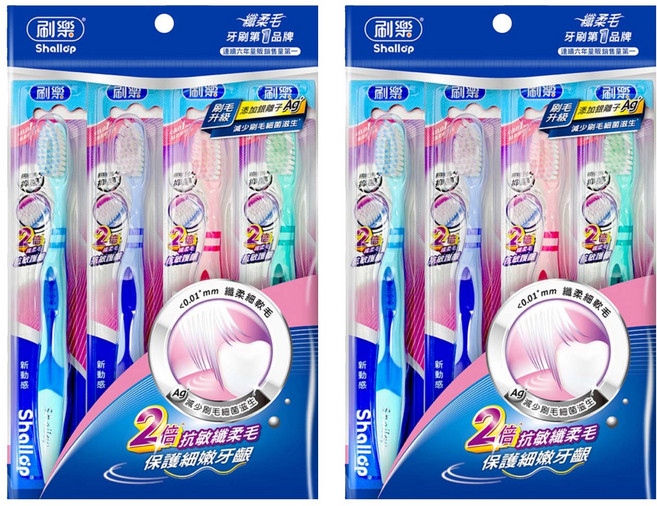 Shallop 刷樂 新動感牙刷, 4支, 2組