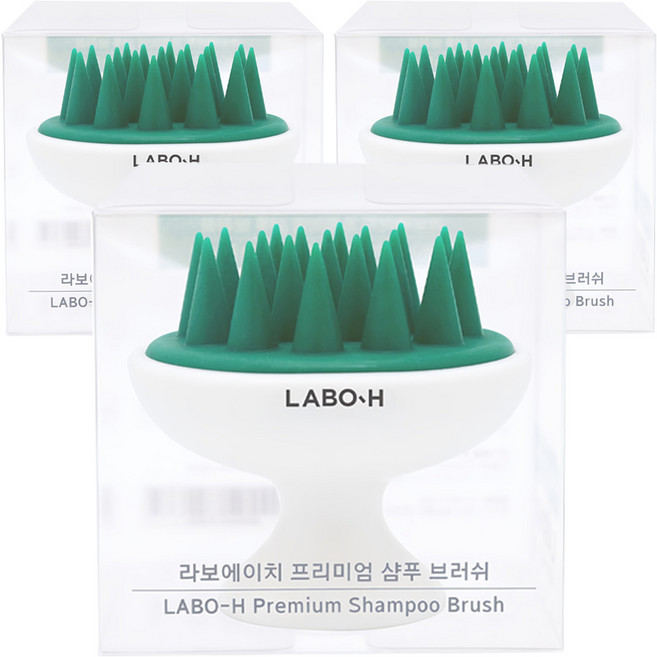 LABO-H 頂級洗髮梳, 3個, 混合色