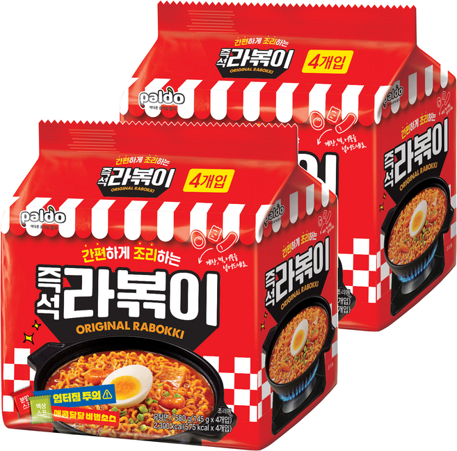 팔도 라볶이 봉지라면 145g, 8개