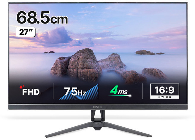 QNIX FHD 辦公室螢幕, QX27SD REAL 75 HDR(無亮點), 68.5cm