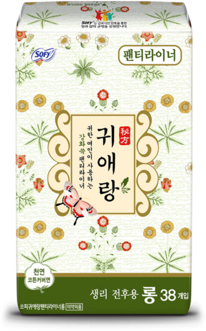 귀애랑 팬티라이너, 롱, 38개입, 1개