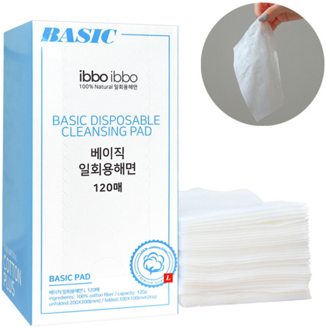 이뽀앤이뽀 베이직 일회용해면, 1개, 120개입
