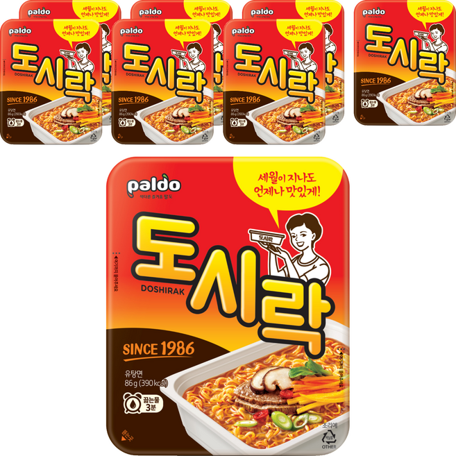 팔도도시락 컵라면 86g, 8개