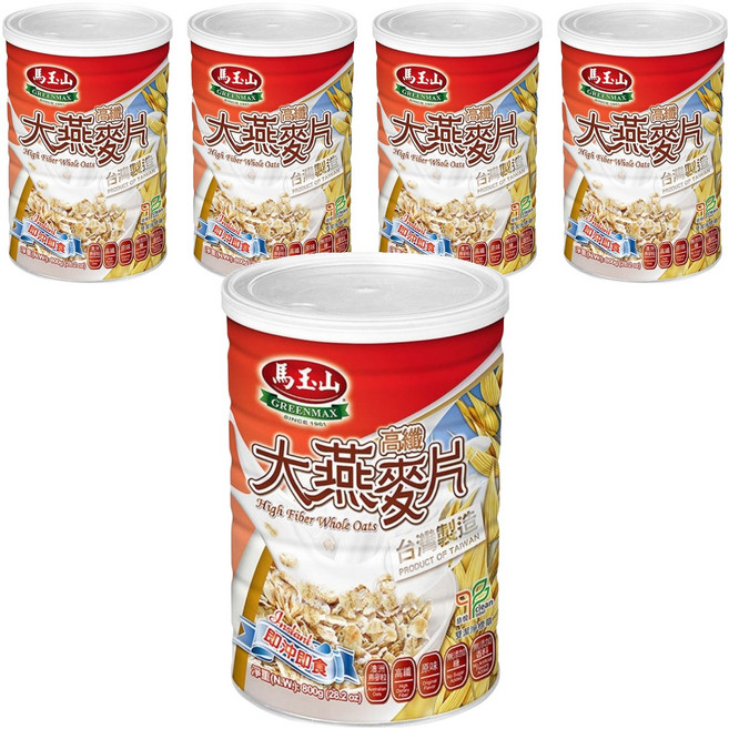馬玉山 高纖大燕麥片, 800g, 5罐
