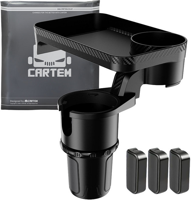 카템 차량용 2in1 컵홀더 테이블, 1개, 블랙