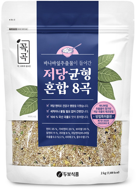 두보식품 꼭곡 씻어나온 저당균형 혼합8곡, 2kg, 1개