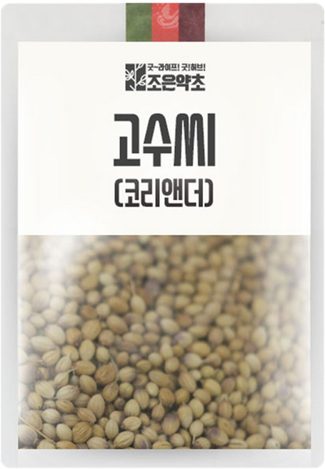 굿허브 고수씨, 600g, 1개
