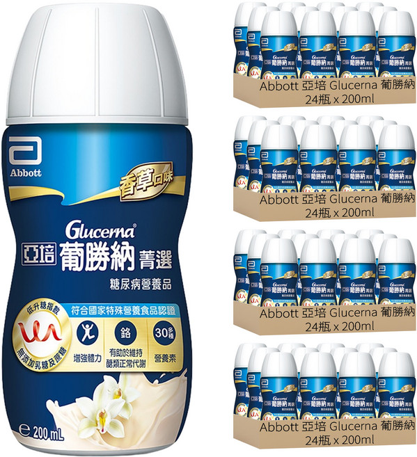 Abbott 亞培 Glucerna 葡勝納 SR糖尿病營養品 香草口味, 96瓶, 200ml