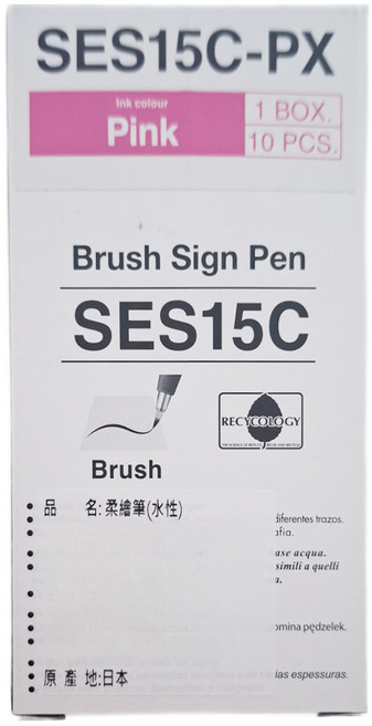 Pentel 飛龍文具 柔繪筆 SES15C-PX 10支, 粉紅色, 10入