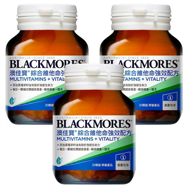 BLACKMORES 澳佳寶 綜合維他命強效配方膠囊, 30顆, 3罐