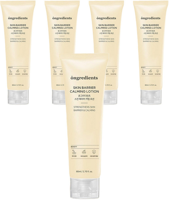 온그리디언츠 스킨 베리어 카밍 로션, 80ml, 5개