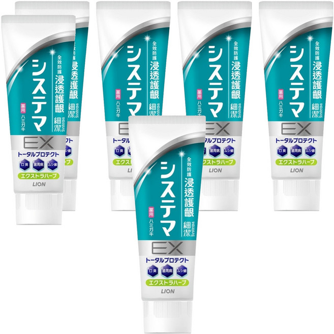 LION 獅王 Systema 細潔 浸透護齦EX牙膏 草本溫和