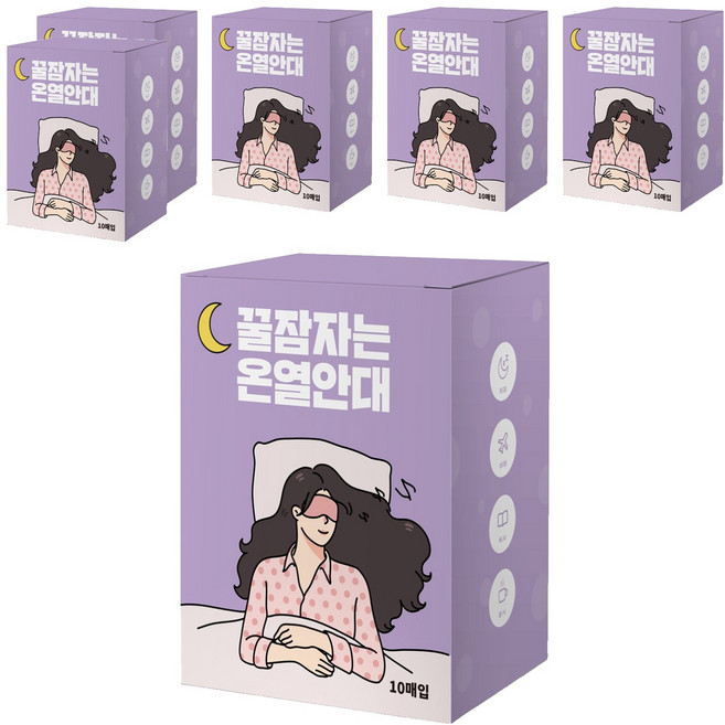제이제이 꿀잠자는 온열안대 라벤더향, 10개입, 6개