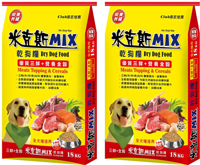 MIX 米克斯 全穀三鮮 全犬基礎乾狗糧 黃金三角顆粒, 牛 + 羊 + 魚, 18kg, 2袋