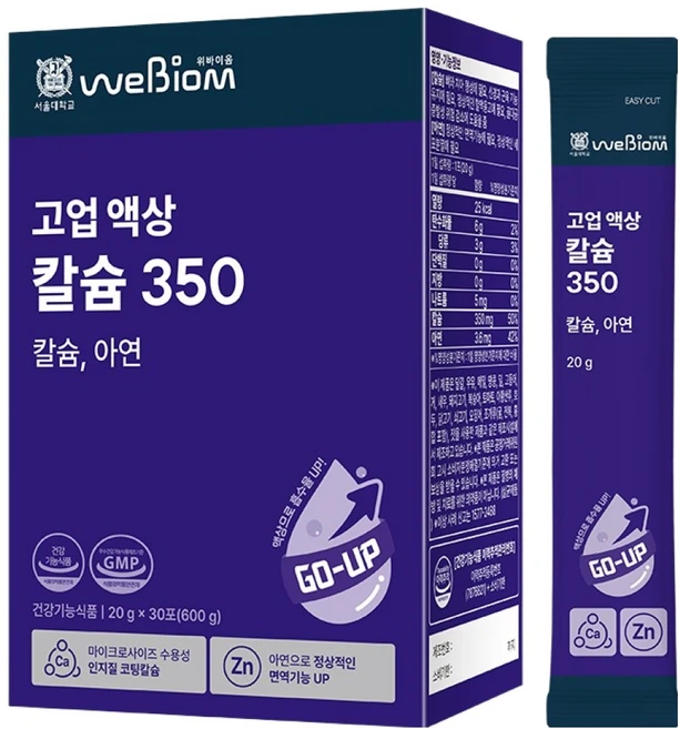 위바이옴 고업 액상 칼슘 350, 600g, 1박스 - 쿠팡
