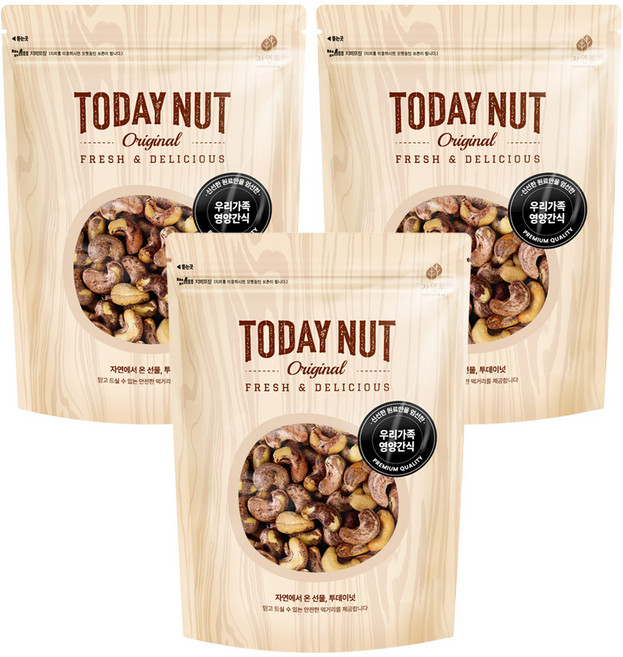 투데이넛 껍질째 구운통캐슈넛, 300g, 3개