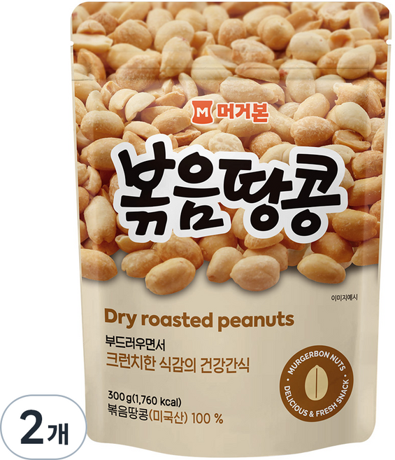 머거본 볶음땅콩, 300g, 2개