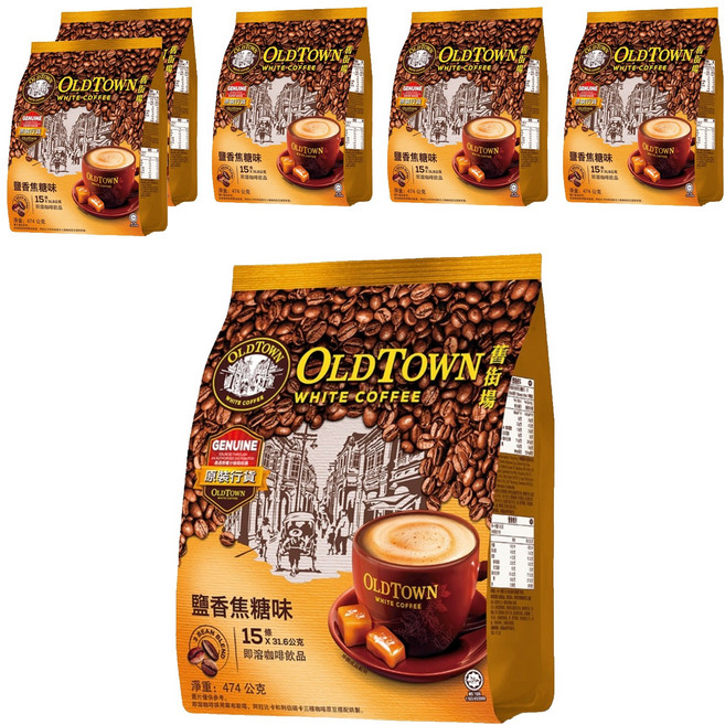 OLDTOWN WHITE COFFEE 舊街場白咖啡 3合1咖啡 鹽香焦糖味, 6袋, 15條, 31.6g