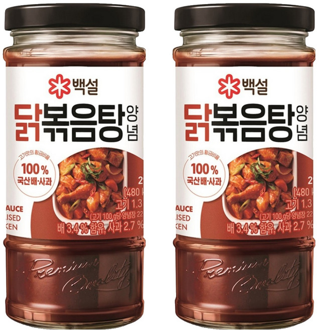 백설 닭볶음탕양념, 290g, 2개