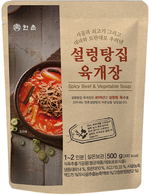 한촌 설렁탕집 육개장, 1개, 500g