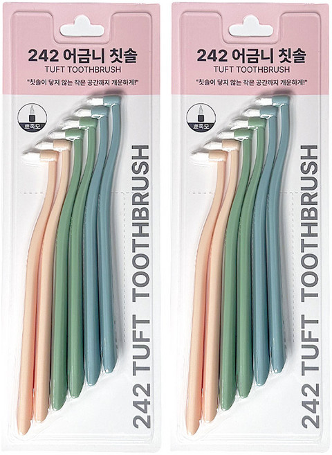 242 어금니 칫솔 뾰족모, 6개입, 2개