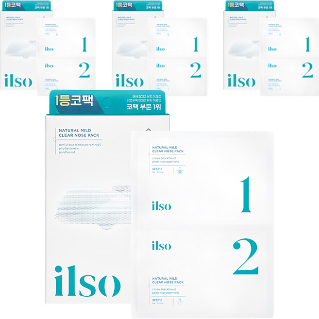 일소 네추럴 마일드 클리어 노우즈 팩, 5개입, 4개