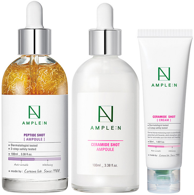 AMPLE N 胜肽安瓶精華 100ml+神經醯胺安瓶精華 100ml+神經醯胺乳霜 50ml, 1組