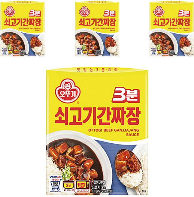 오뚜기3분 쇠고기 간짜장, 200g, 4개