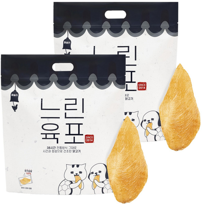 페슬러 반려동물 느린육포 간식, 닭가슴살맛, 200g, 2개