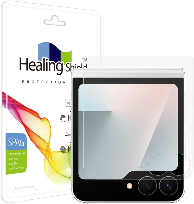 힐링쉴드 갤럭시 슈페리어 저반사 풀커버형 외부 액정보호필름 2p 세트, 1세트