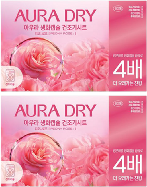 아우라 드라이 생화캡슐 시트 섬유유연제 피오니 로즈 본품, 80개입, 2개