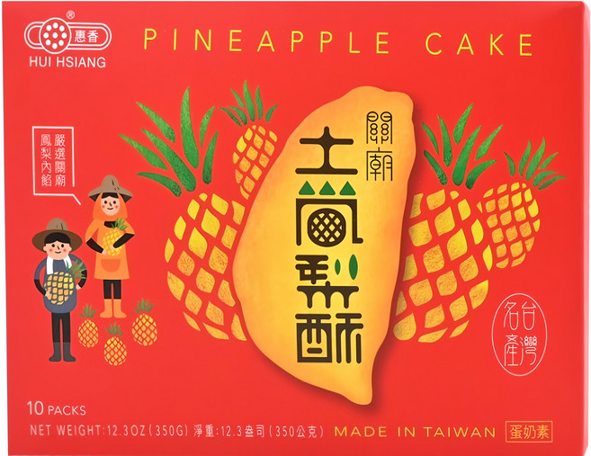 惠香 台灣造型關廟土鳳梨酥禮盒 10顆入, 1盒