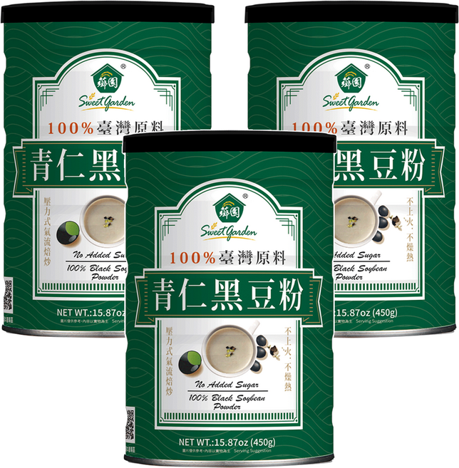 薌園 青仁黑豆粉 熟粉, 450g, 3罐